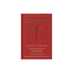 I am With You - hardback