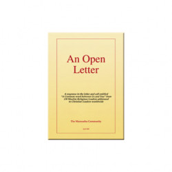 Open Letter - from Maranatha to Muslim Leaders