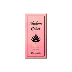 Shalom Prayer in German