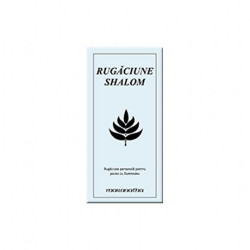 Shalom Prayer in Romanian